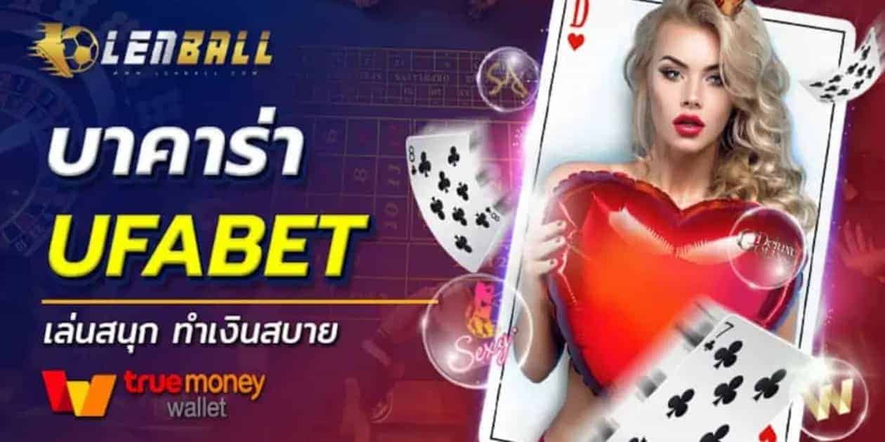 สล็อต เว็บตรงไม่ผ่านเอเย่นต์ไม่มีขั้นต่ำ
