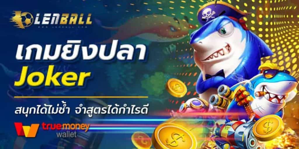 สล็อต ฝากถอน ไม่มีขั้นต่ำ แตกง่าย