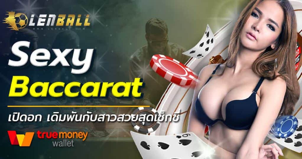 สล็อต pg ทดลอง