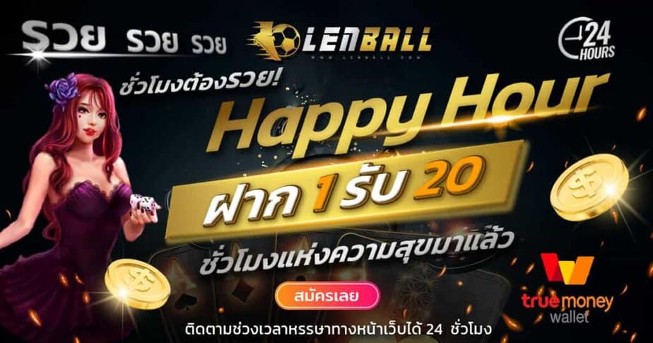 slot wallet